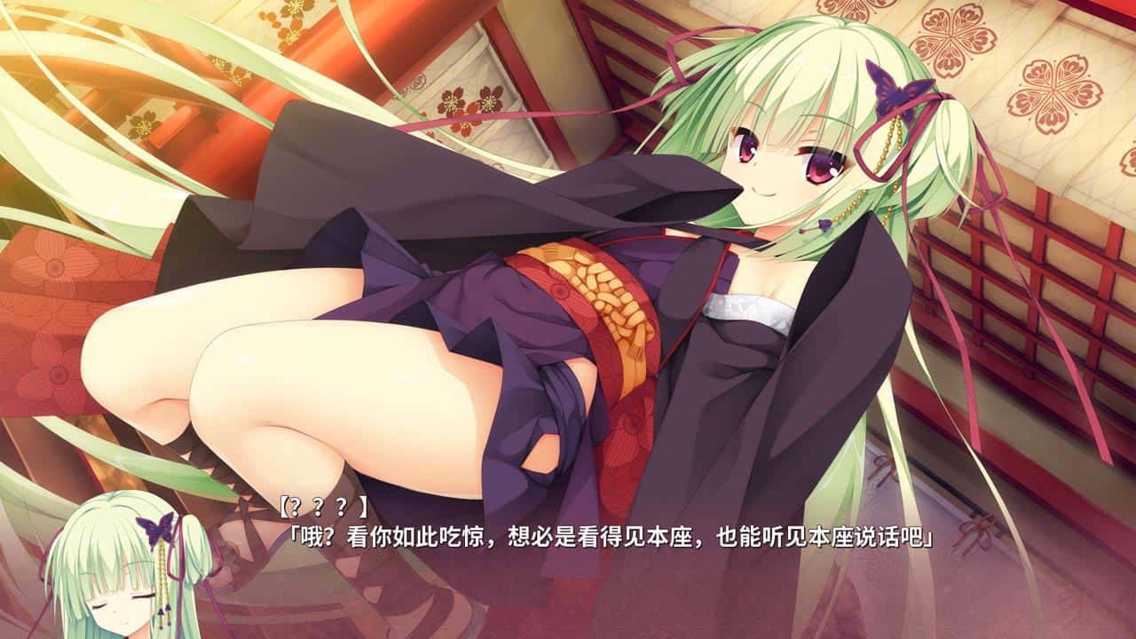 视觉数据2