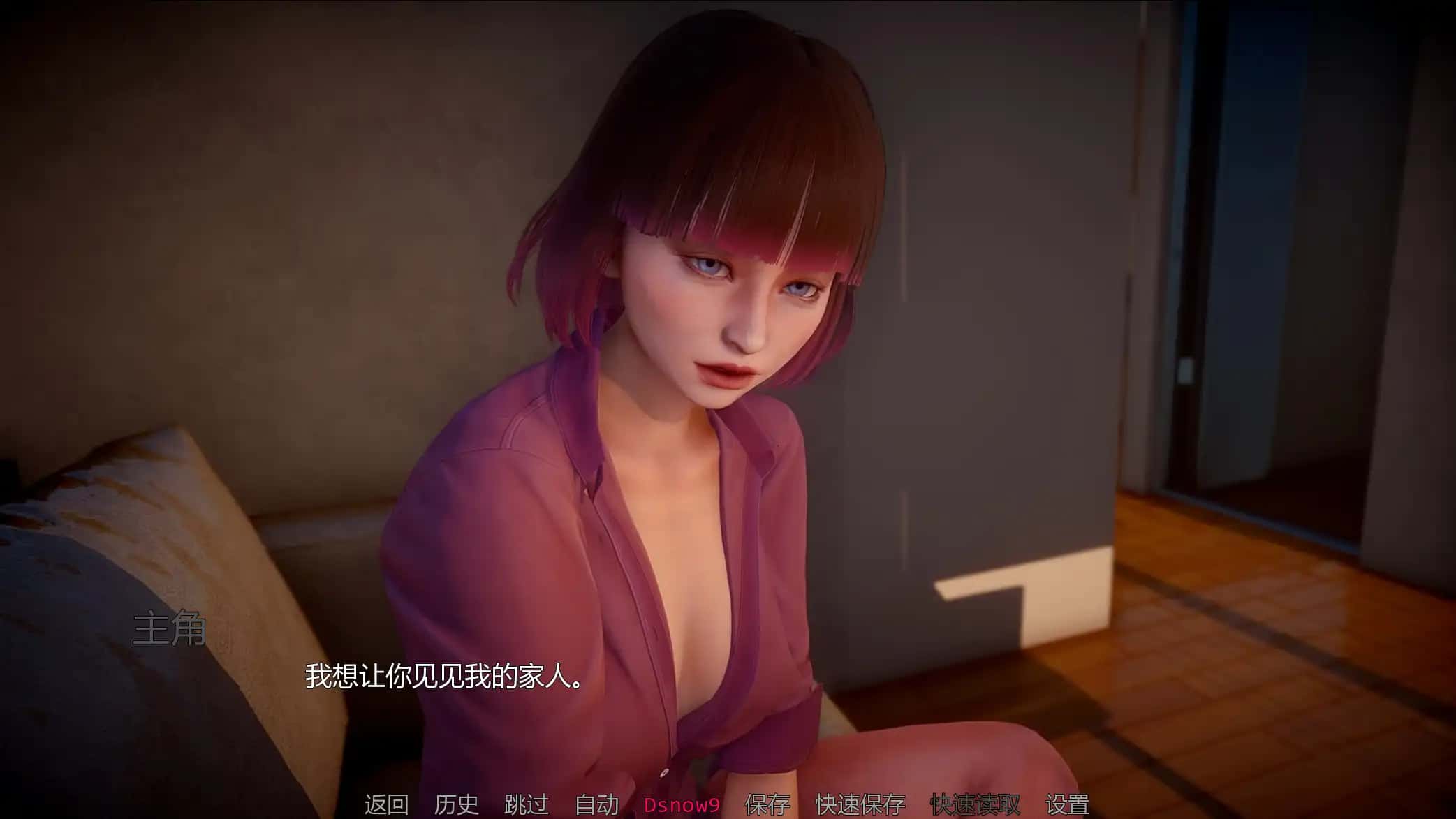 视觉数据4